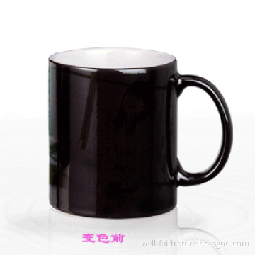 Sublimation Color Changing Mug for Bkb05-1
